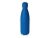 Вакуумная термобутылка  «Vacuum bottle C1», soft touch, 500 мл, синий, металл, soft touch