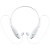 Bluetooth наушники stereoBand, ver.2, белые, белый, пластик