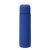 Термос вакуумный "Flask", сталь с покрытием софт тач, синий, 500 мл.