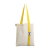 Шоппер Superbag с ремувкой 4sb (неокрашенный с желтым), неокрашенный с желтым, хлопок