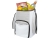 Рюкзак-холодильник «Brisbane», белый, серый, полиэстер