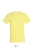 Фуфайка (футболка) REGENT мужская,Бледно-желтый XXL, бледно-желтый
