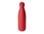 Вакуумная термобутылка «Vacuum bottle C1», soft touch, 500 мл