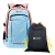 Рюкзак TORBER CLASS X, розово-голубой, 46 x 32 x 18 см + Мешок для сменной обуви в подарок!