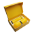 Набор Hot Box C2 W (желтый)