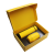 Набор Hot Box E (софт-тач)  B (желтый)