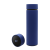 Термос Reactor софт-тач с датчиком температуры (синий)
