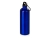 Бутылка «Hip M» с карабином, 770 мл, синий, пластик, алюминий