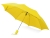 Зонт складной «Tulsa», желтый, полиэстер