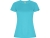 Спортивная футболка «Imola» женская, бирюзовый, полиэстер