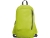 Рюкзак SISON, зеленый, полиэстер