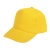 Бейсболка "Premium S", 5 клиньев, металлическая застежка; желтый; 100% хлопок; плотность 350 г/м2, желтый, хлопок 100%, плотность 350 г/м2