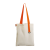 Шоппер Superbag (неокрашенный с оранжевым)