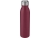Бутылка спортивная из стали «Harper», 700 мл, красный, металл