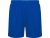 Спортивные шорты «Player» мужские, синий, полиэстер
