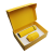 Набор Hot Box E (софт-тач) W (желтый), желтый, soft touch