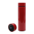 Термос Reactor с датчиком температуры (красный)