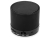 Беспроводная колонка «Ring» с функцией Bluetooth®, черный, металл