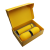 Набор Hot Box C2 (софт-тач) G (желтый), желтый, soft touch
