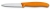 Нож для овощей VICTORINOX SwissClassic, лезвие 8 см с волнистой кромкой, оранжевый