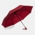 Зонт автоматический ORIANA, красный, металл, стекловолокно, полиэстер