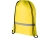 Рюкзак «Oriole» со светоотражающей полосой, желтый, полиэстер