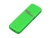 USB 3.0- флешка на 64 Гб с оригинальным колпачком, зеленый, пластик
