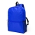 Рюкзак "Bren", ярко-синий, 30х40х10 см, полиэстер 600D, синий, полиэстер 600d
