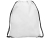 Рюкзак-мешок CALAO, белый, полипропилен