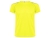 Спортивная футболка «Sepang» мужская, желтый, полиэстер