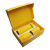 Набор Hot Box E2 (софт-тач) W (желтый)
