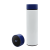 Термос Reactor duo white с датчиком температуры (белый с синим)