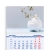 Шаблон календаря ТРИО Финансы 104