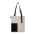 Шоппер Superbag Color (бежевый с чёрным), бежевый с чёрным, хлопок