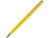 Ручка пластиковая шариковая «Наварра», желтый, пластик