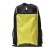 Рюкзак Fab, жёлтый/чёрный, 47 x 27 см, 100% полиэстер 210D, желтый