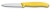 Нож для овощей VICTORINOX SwissClassic, лезвие 8 см с волнистой кромкой, жёлтый
