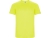 Спортивная футболка «Imola» мужская, желтый, полиэстер