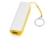 Портативное зарядное устройство «Basis», 2000 mAh, белый, желтый, пластик