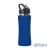 Бутылка для воды "Индиана" 600 мл, покрытие soft touch, синий, нержавеющая сталь/soft touch/пластик