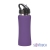Бутылка для воды "Индиана" 600 мл, покрытие soft touch, фиолетовый, нержавеющая сталь/soft touch/пластик