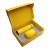 Набор Hot Box C G (желтый), желтый, металл, микрогофрокартон