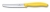 Нож столовый VICTORINOX SwissClassic, лезвие 11 см с волнистой кромкой, жёлтый