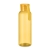 Спортивная бутылка из тритана 500ml, желтый, пластик