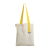 Шоппер Superbag (неокрашенный с желтым)