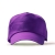 Бейсболка 5-панельная FREYA, Фиолетовый, фиолетовый