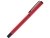 Ручка из алюминия «ALVA», красный, алюминий
