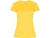 Спортивная футболка «Imola» женская, желтый, полиэстер
