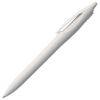 Ручка шариковая S! (Си), белая, белый, пластик