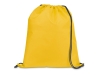 Сумка в формате рюкзака «CARNABY», желтый, полиэстер